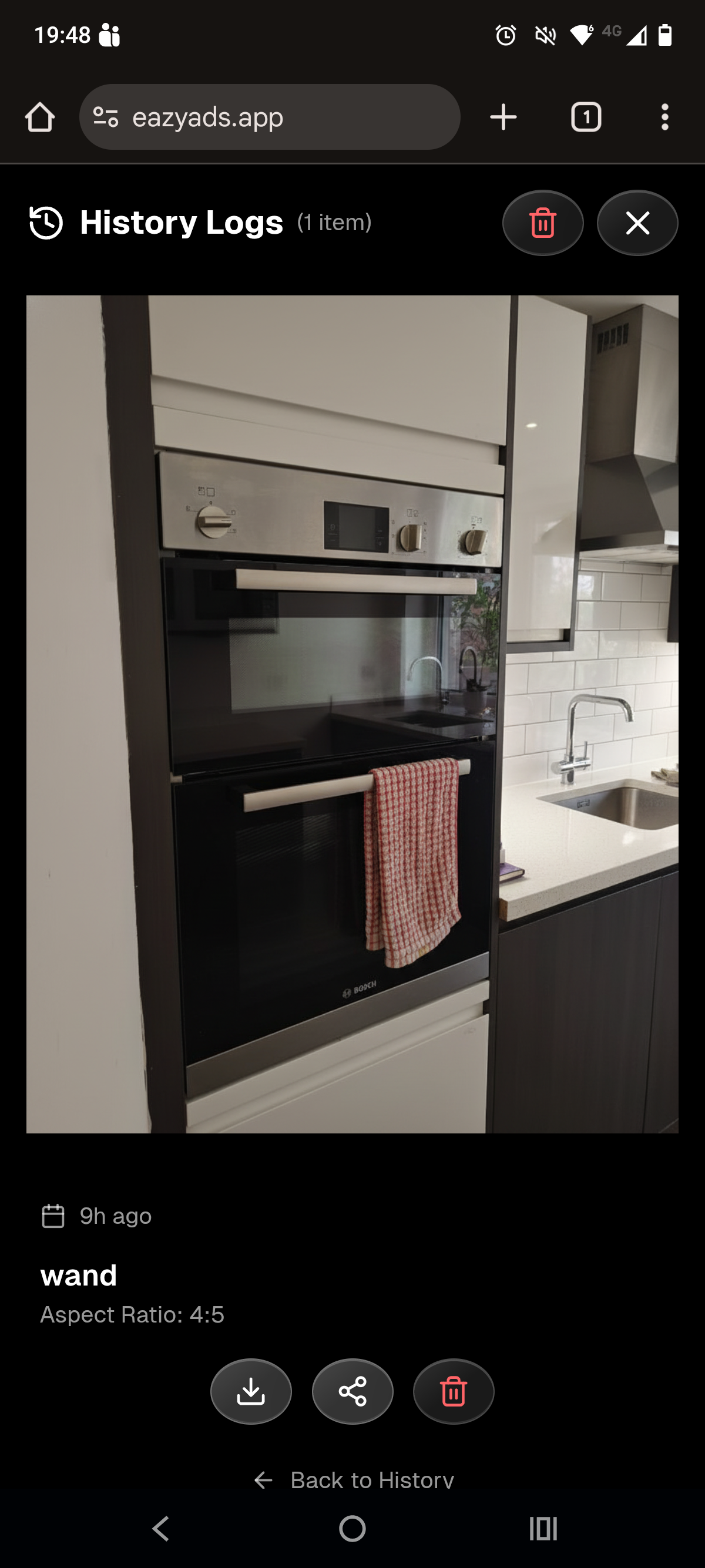 Screen 9: History Preview - Full View